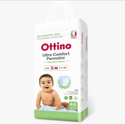 Трусики Оттино М