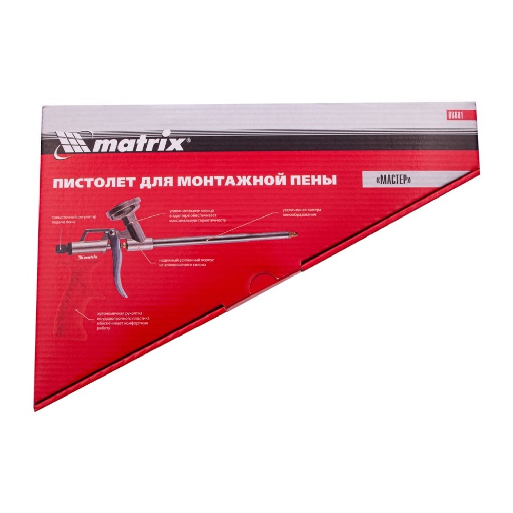 88681 Пистолет для монтажной пены, корпус из алюминиевого сплава Matrix---