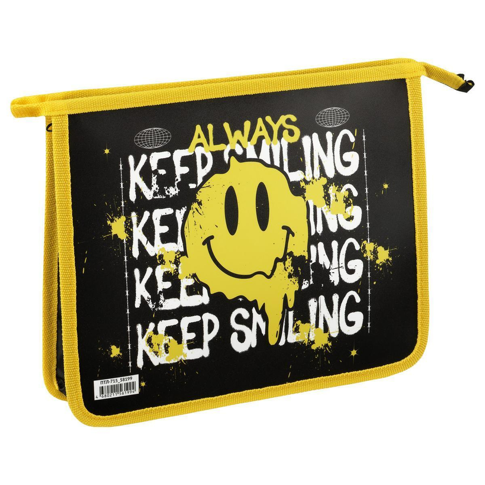 Папка для тетрадей А5 1 отделение на молнии "Keep Smiling" (Спейс)