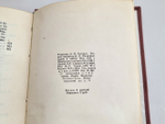 "Мемуары Карло Гольдони, содержащие историю его жизни и его театра в 2 томах". К.Гольдони. 1933г. - антикварное издание