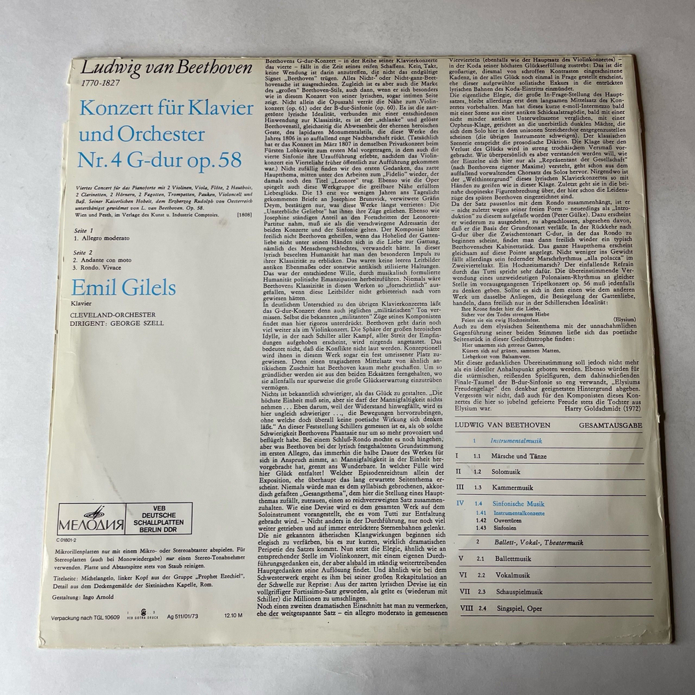 Винтажная виниловая пластинка LP L. V. Beethoven Бетховен, Emil Gilels Эмиль Гилельс, Cleveland Orchester, George Szell, Konzert F r Klavier Und Orchester Nr. 4 G-Dur Op. 58 (ГДР 1973)
