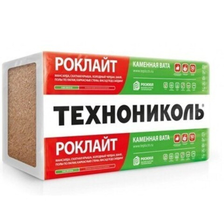 Утеплитель ТехноНИКОЛЬ РОКЛАЙТ 1200х600х50 мм х12 шт в упаковке