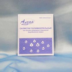 Салфетки одноразовые для электрофореза и компрессов Алзан