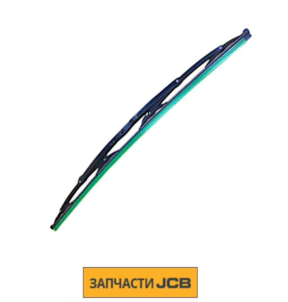 Щетка стеклоочистителя JCB 714/20500