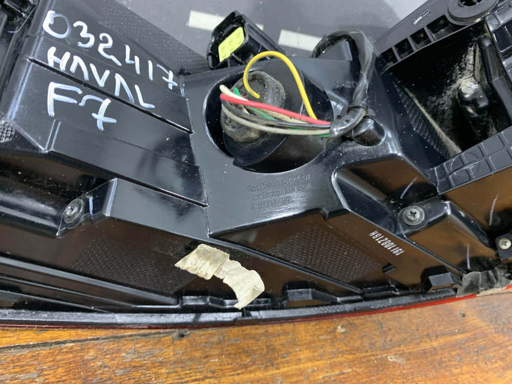 Фонарь задний правый Haval F7 1 19-24 Б/У Оригинал 4133101XKQ02A