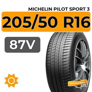 Michelin Pilot Sport 3 205/50 R16 87V