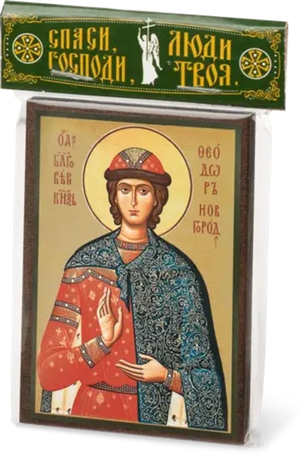 Икона "Феодор Новгородский" 6х9 на МДФ-6