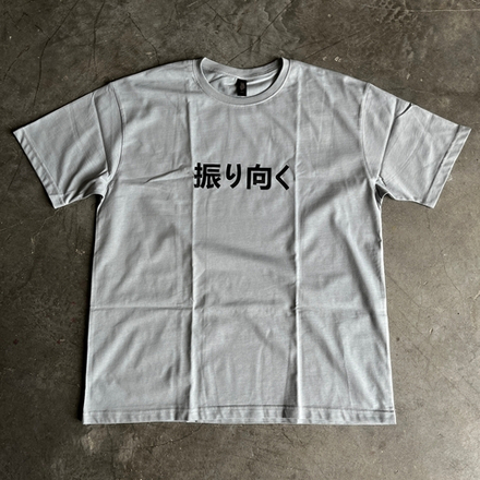Футболка Virage Japan Grey