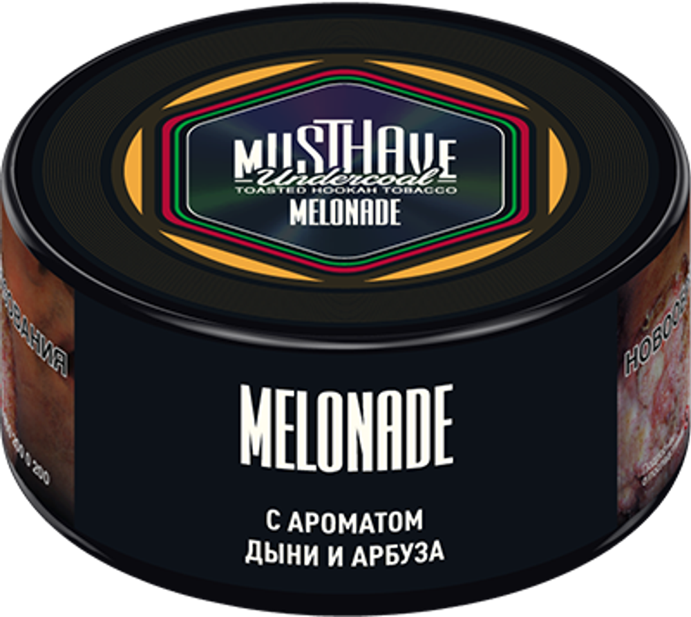 М. Табак для кальяна Must have Melonade (Арбуз, дыня) 25гр