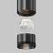 Трековый светильник Maytoni Technical EXILITY X Focus Led TR245-7W4K-B