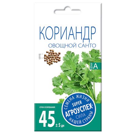 Кориандр (кинза) Санто, семена Агроуспех 4г (80)