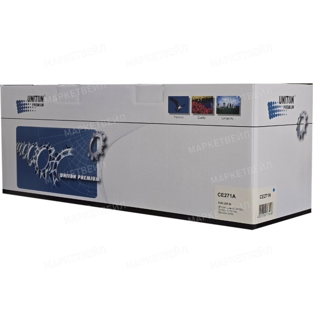 Картридж UNITON, аналог HP CE271A (650A) для Color LJ CP 5525 голубой (13K) Картридж UNITON, аналог HP CE271A (650A) для Color LJ CP 5525 голубой (13K)