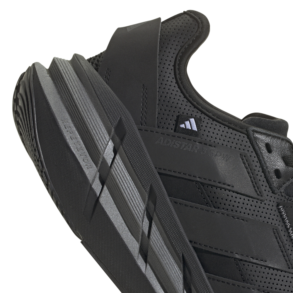 Кроссовки мужские ADIDAS ADISTAR 3