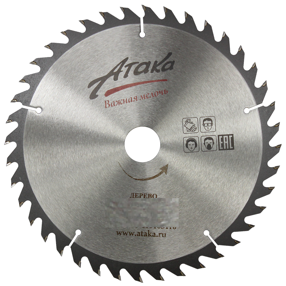 Пильный диск по дереву Атака 184*40T*16 ч/рез профи