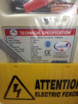 Электропастух 7.8 дж, 220В, 12В, макс. длина забора - 40 км
