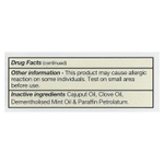 Tiger Balm, обезболивающая мазь, белая, обычной силы действия, 4 г (0,14 унции)