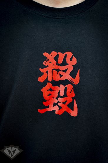 Футболка КУЛЬТУРА oversize "Tokyo snake" (черный)