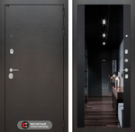 Сильвер зеркало МАХ чёрный кварц