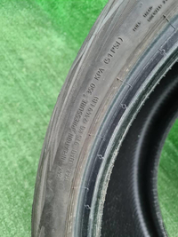 Шина 275/35 R22 Continental EcoContact 6