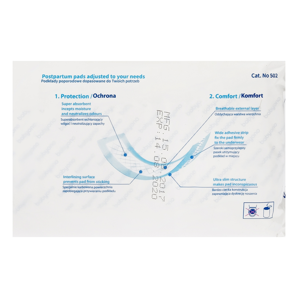 1781805 Прокладки послеродовые Comfort, 10 шт.