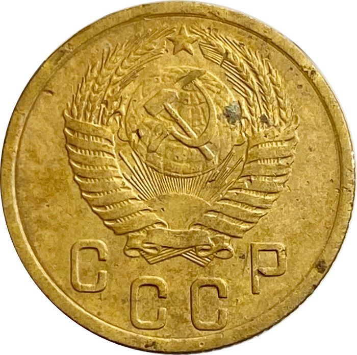 2 копейки 1955 VF