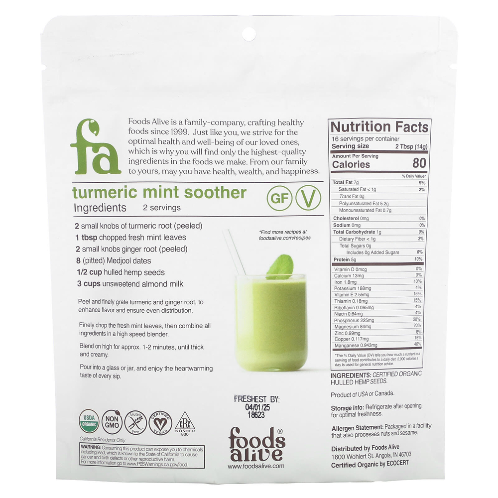 Foods Alive, органические очищенные семена конопли, 227 г (8 унций)