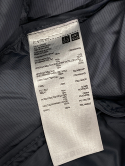 Куртка Uniqlo