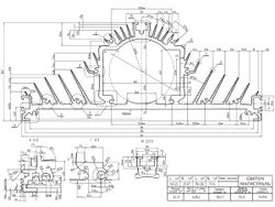 Светильник ZINGER 100Вт 4000К IP65 опал FS-MAN-Z