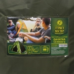 Палатка туристическая Селенга-3 однослойная, 200*200*130 см, самораскладывающаяся, зеленая