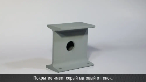 Состав холодного цинкования DETOP 6, серый, баллон аэрозоль, 650 мл