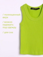 Майка для девочки в рубчик