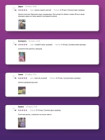 Шапка для мальчика осенняя с завязками