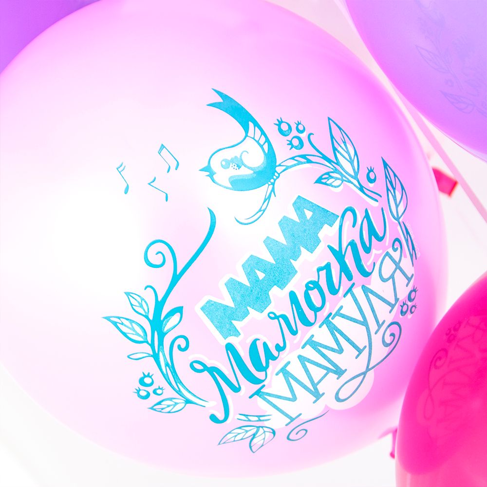 Шар (12''/30 см) Любимая Мамочка, Мама, Мамуля, Ассорти, кристалл, 2 ст, 25 шт.