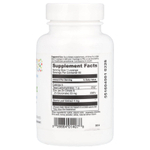 Little DaVinci, Immuni-Z, добавка для укрепления иммунитета, со вкусом натурального лимона, 60 пастилок