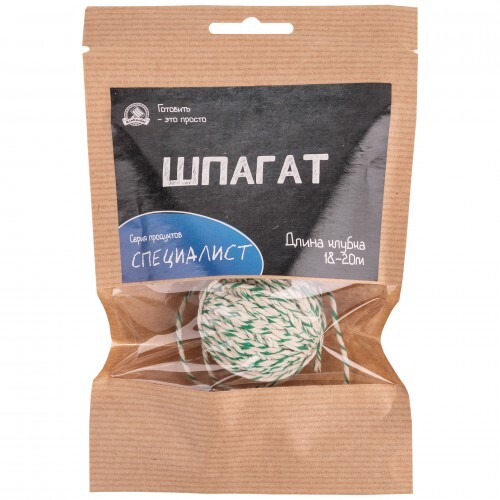 Шпагат длинна клубка 18-20м