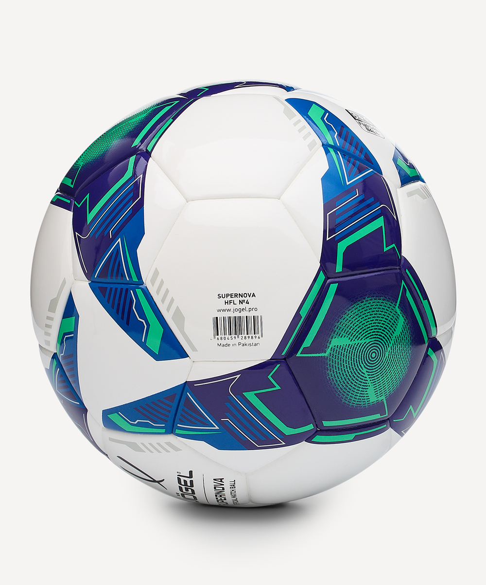 Мяч футзальный Jogel Supernova HFL №4