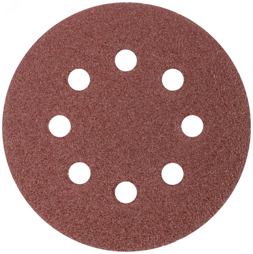 39781 Круги шлифовальные с отверстиями (липучка), алюминий-оксидные, 125мм, 5 шт. Р36