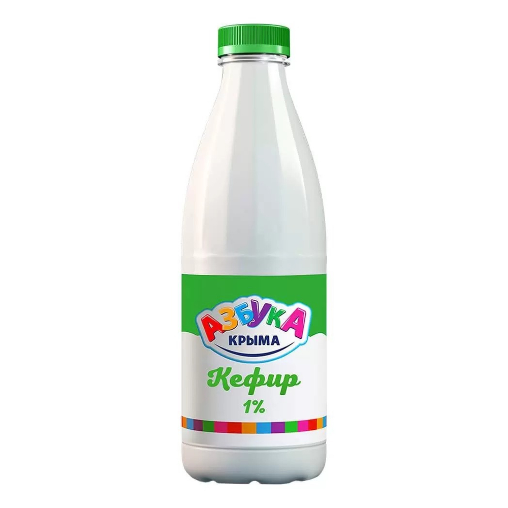 Кефир Азбука Крыма 1% 900гр ПЭТ