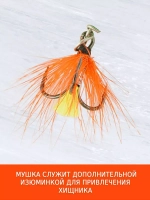 Блесна для рыбалки вращающаяся  Daffy 5,3гр. 005