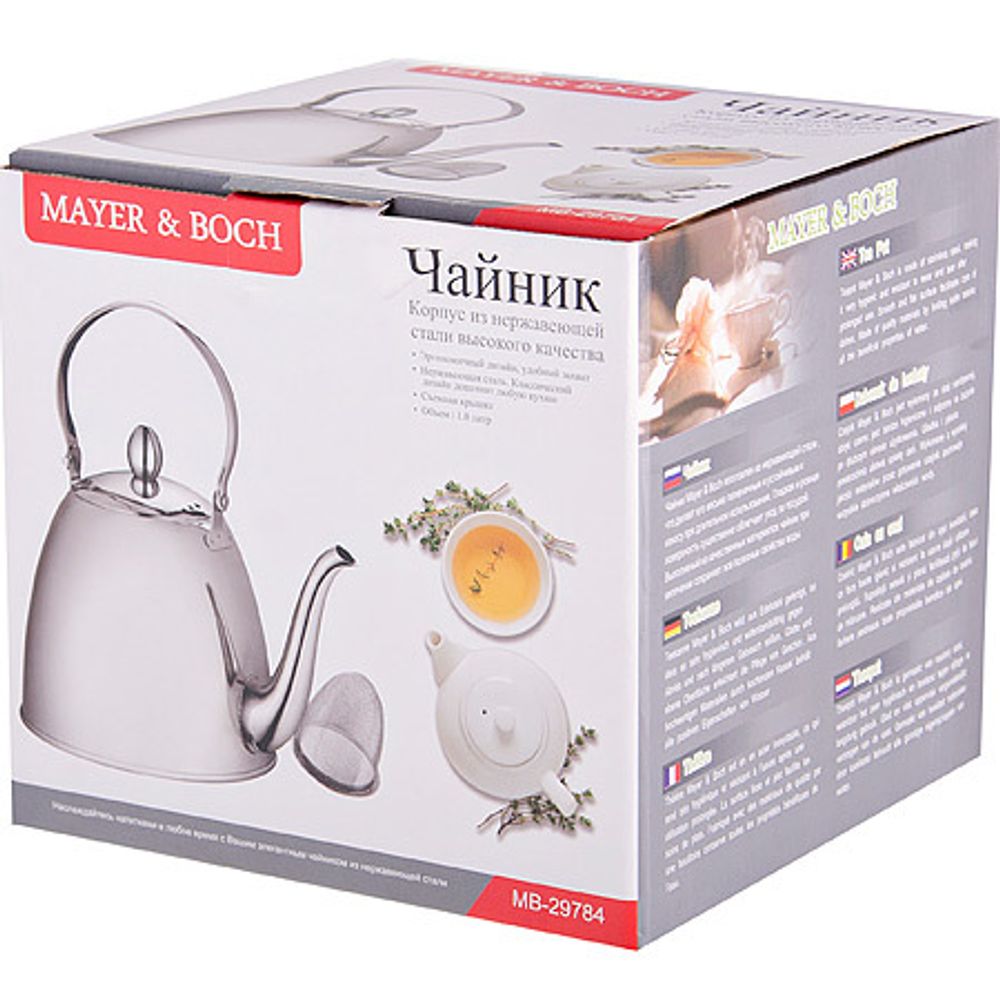Mayer&amp;Boch Заварочный чайник 29784 1 л