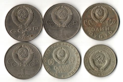 Подборка из 5 юбилейных рублей СССР + стандартный рубль 1964 год - 6 монет