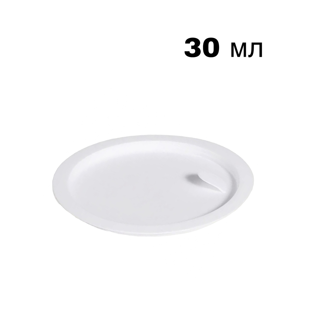 Отсекатель для банки стекло 30 мл.