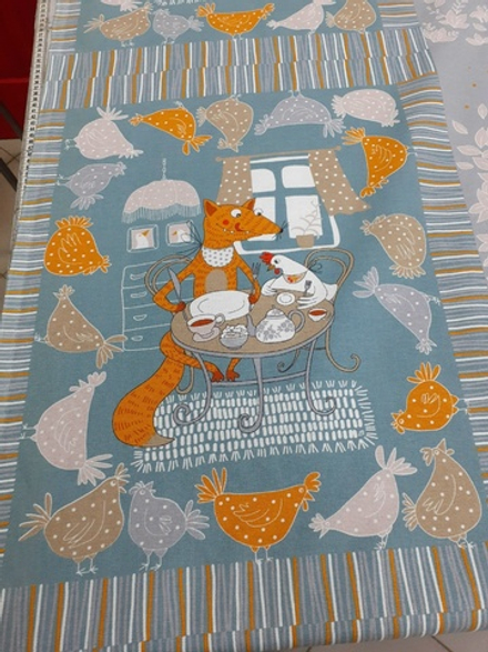 Рогожка / Кумушка