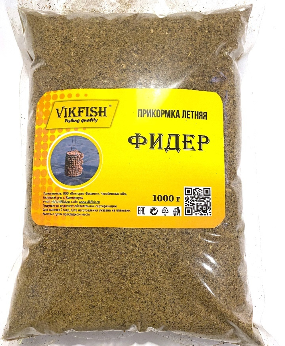Прикормка VIKFISH  Классика летняя  (Фидер)  1000гр