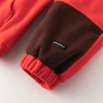 Купить Толстовка Ymkashix Turbo fleece оранжевый / коричневый Толстовка Ymkashix Turbo fleece оранжевый / коричневый
