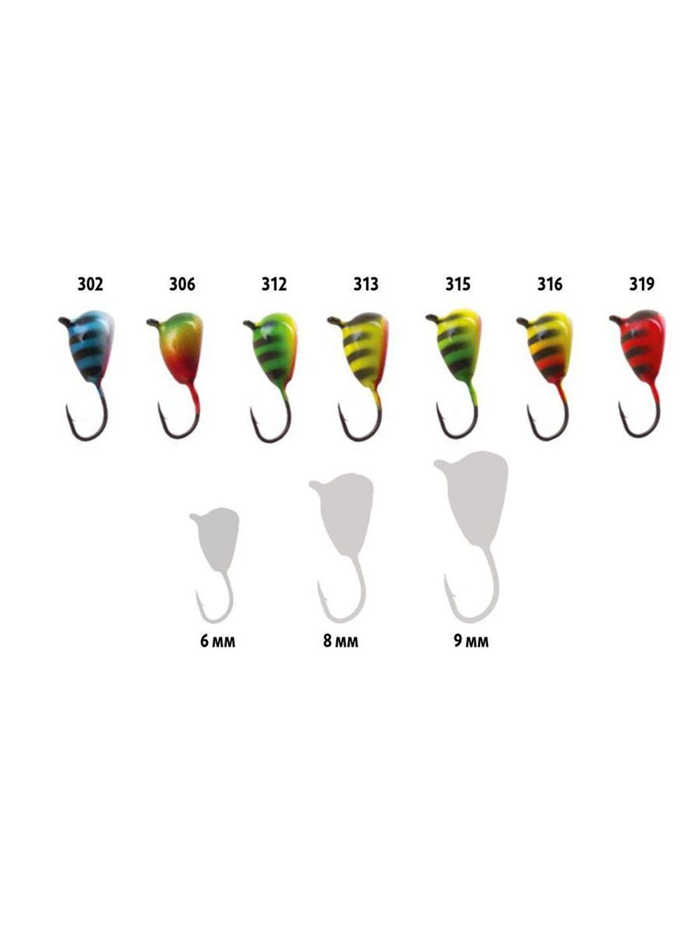 Мормышка вольфрамовая ЛЕЩЕВАЯ, #307, 5 шт