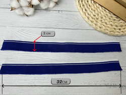 НАБОР Подвязов ДЛЯ ПОЛО (воротник 6*35, манжет 3*32) ВАСИЛЕК 3шт