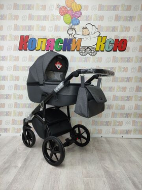 Коляска модульная Adamex Bibione BI-PS35