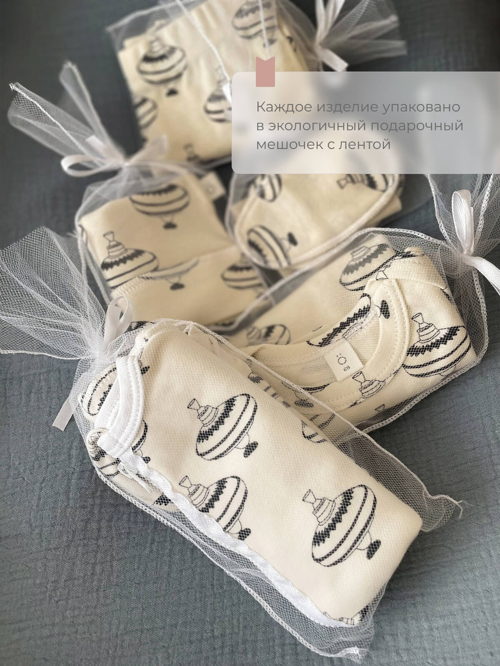 Футболка с длинным рукавом Mjölk Юла