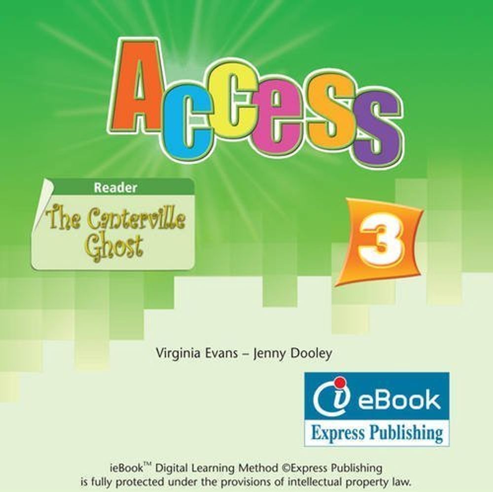 Access 3 Ie-book электронное приложение с интерактивными упражнениями